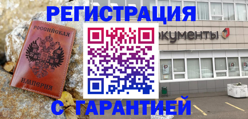 форма 3 в Елабуге